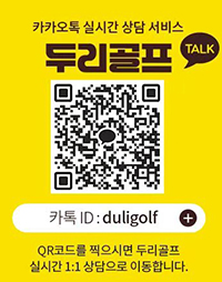 카카오톡 상담서비스 오픈