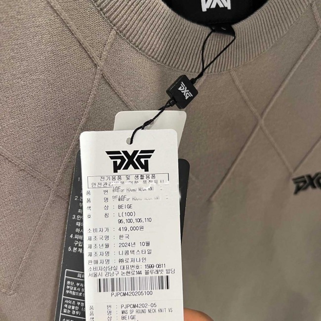 0c6b84f7f12fd70ff76415ba36a8b0ae_1747029175_9348.jpg 0c6b84f7f12fd70ff76415ba36a8b0ae_1747029175_9348.jpg