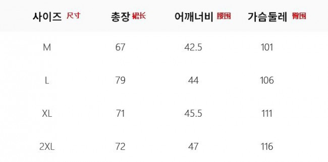 90509d80d745884f82677d96a214e67a_1747071800_942.jpg 90509d80d745884f82677d96a214e67a_1747071800_942.jpg