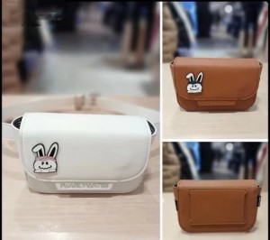 파리게이츠 벨트백 1747195299